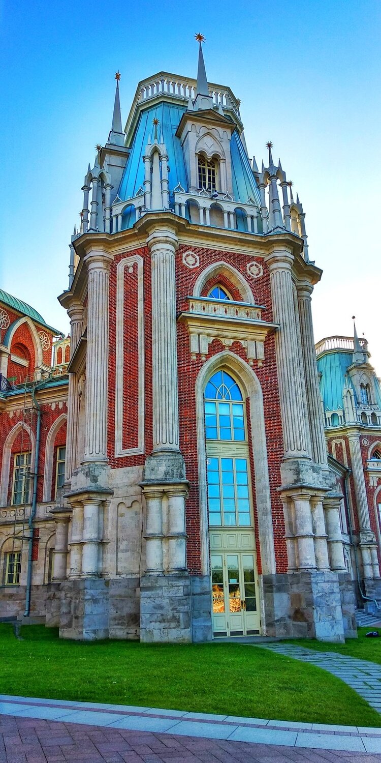 Царицыно