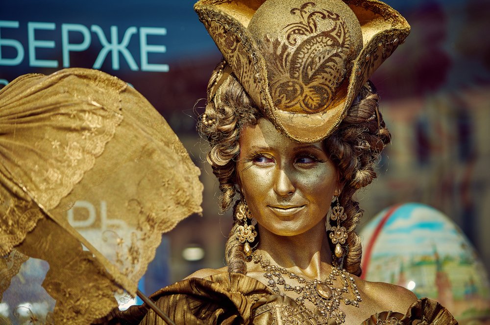 Золотая персона