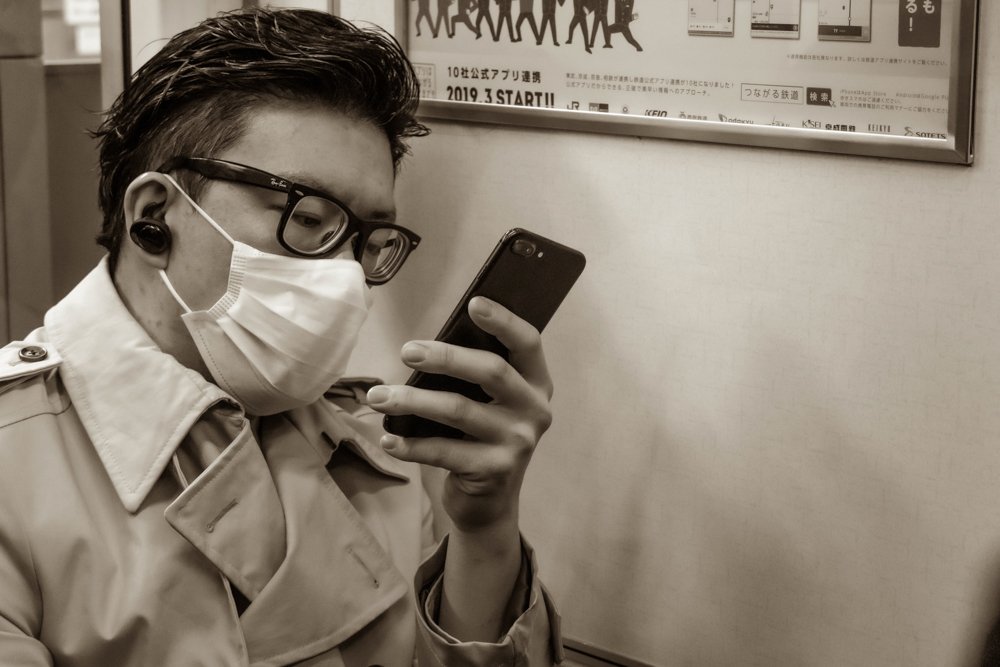 Japan without a Kimono and a Fun