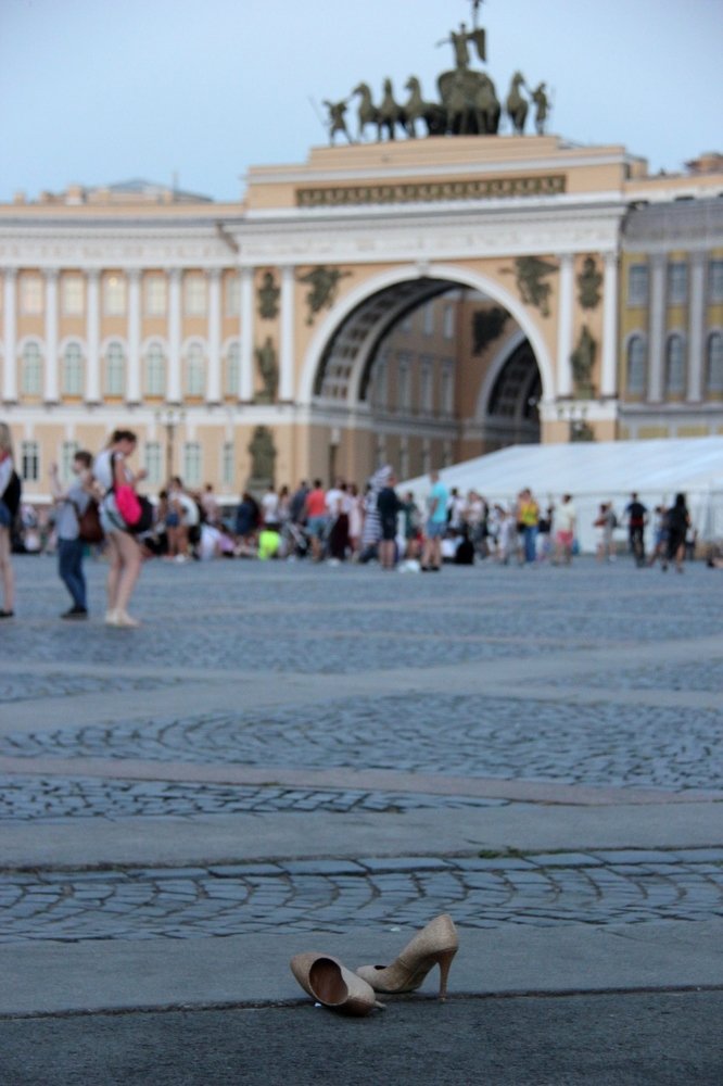 Прогулка удалась