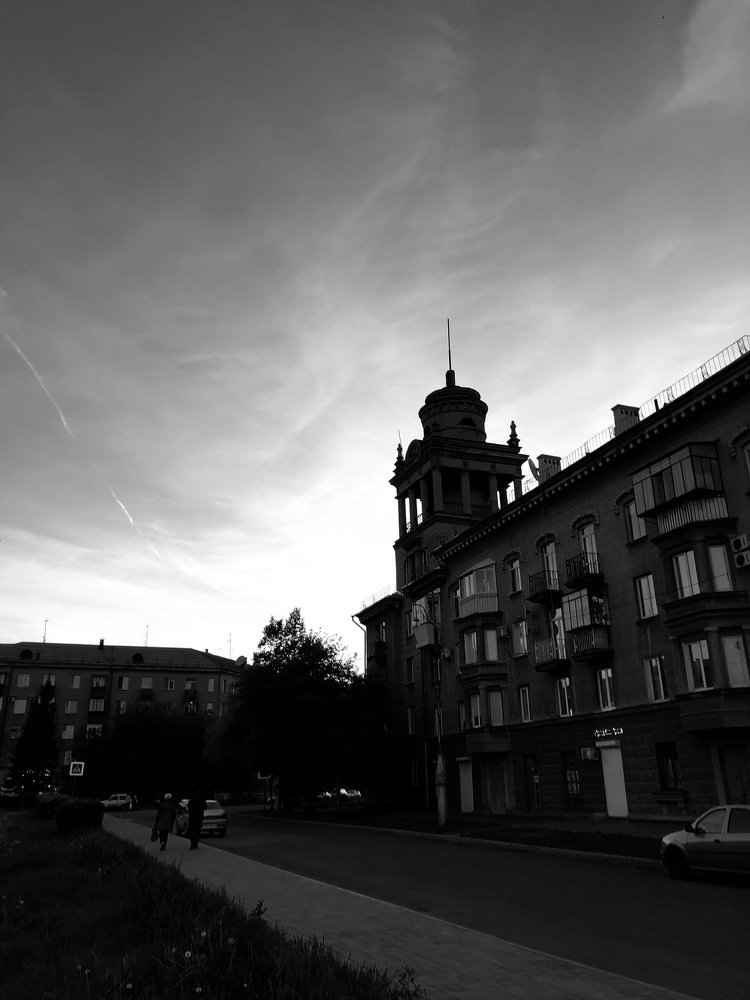 Вечерний Магнитогорск