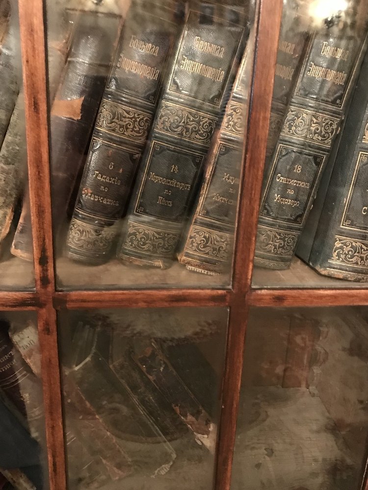 Photograph by Анар Амирова