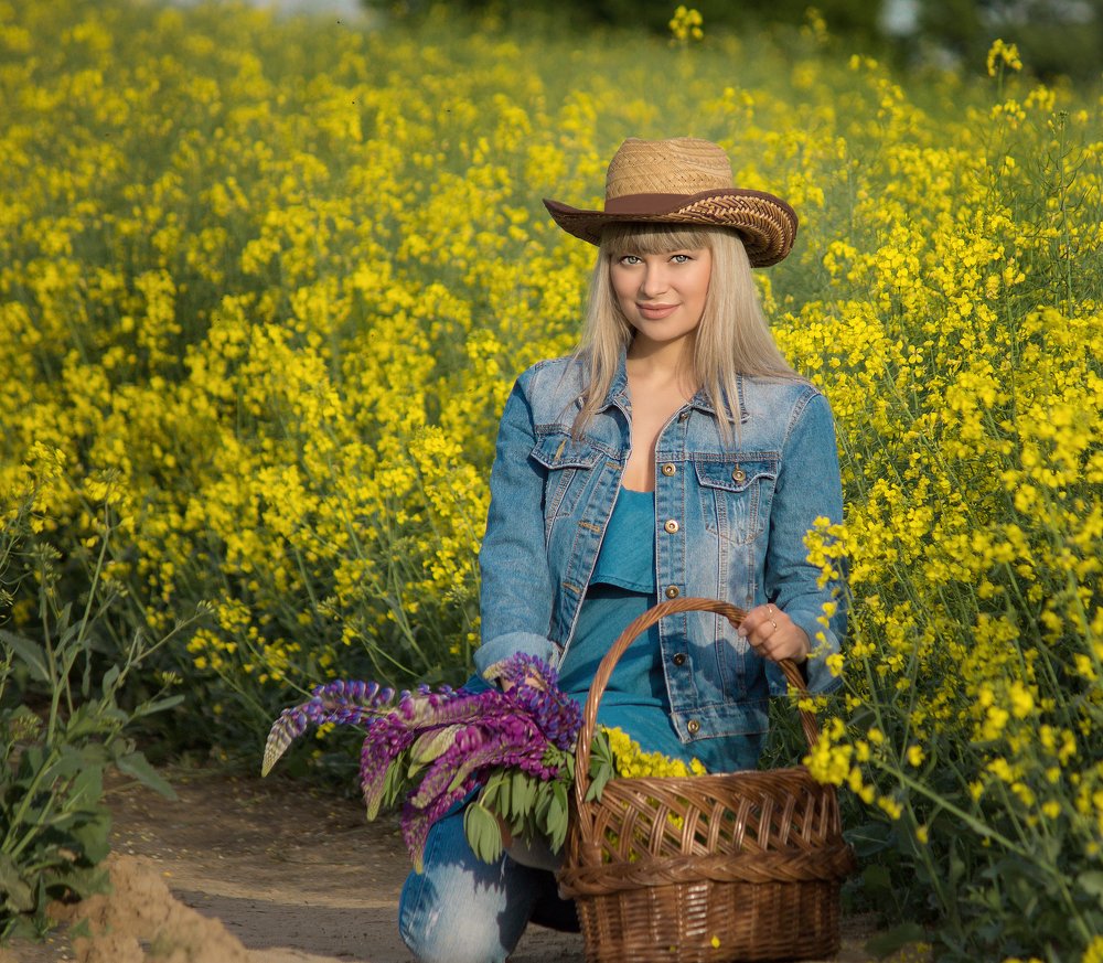 Желтое великолепие