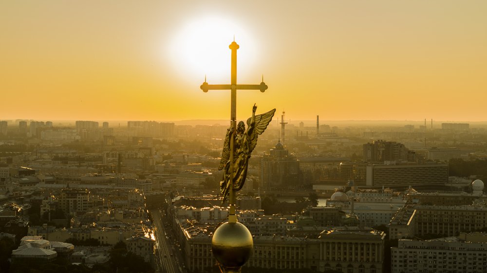 Ангел