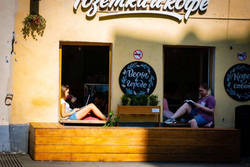 Photograph by Дмитрий Федоров