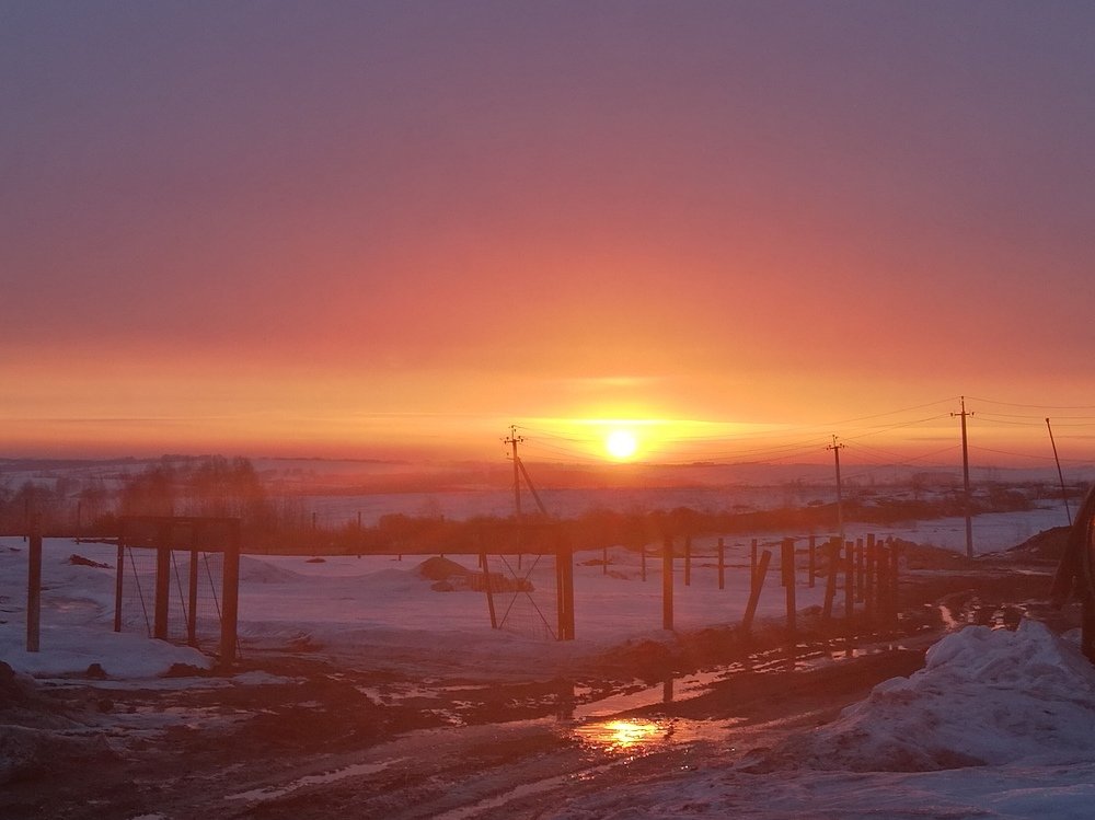 Восход