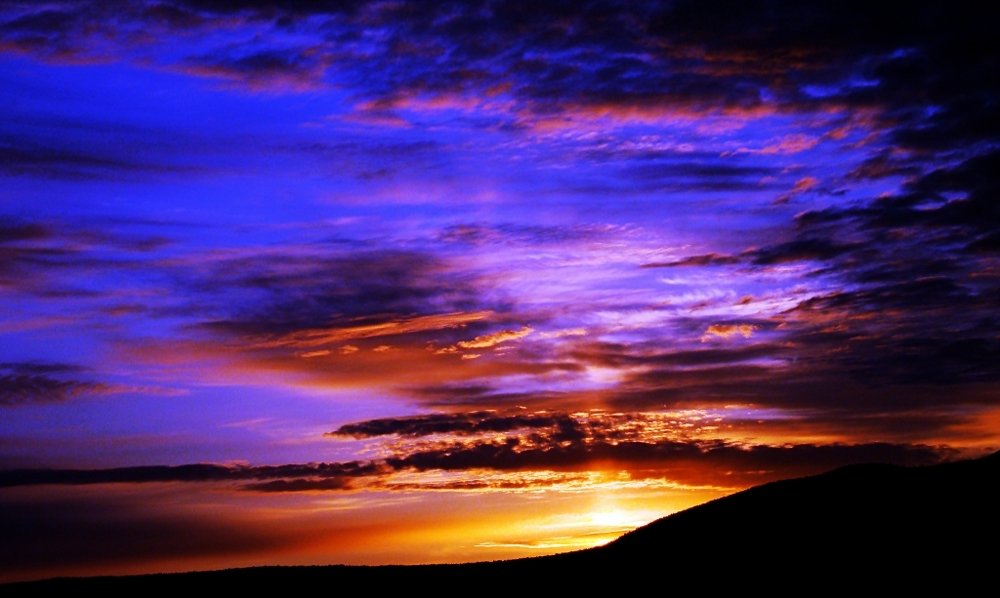 Солнце село.