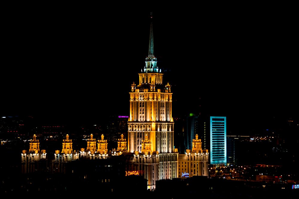 Ночная Москва