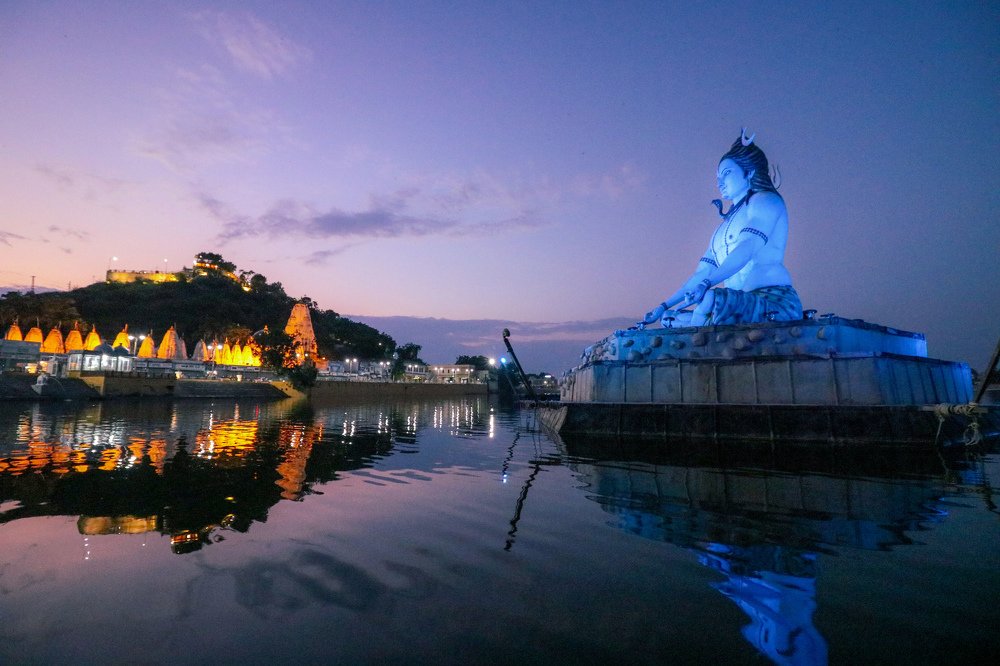Lord Shiva
