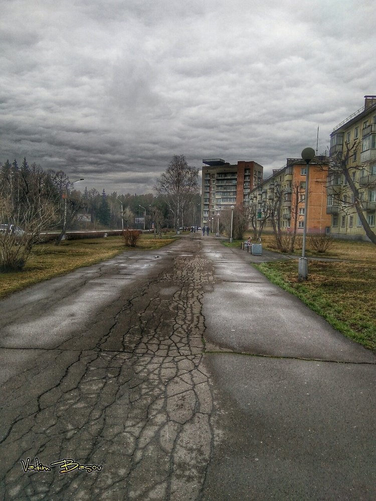 После дождя