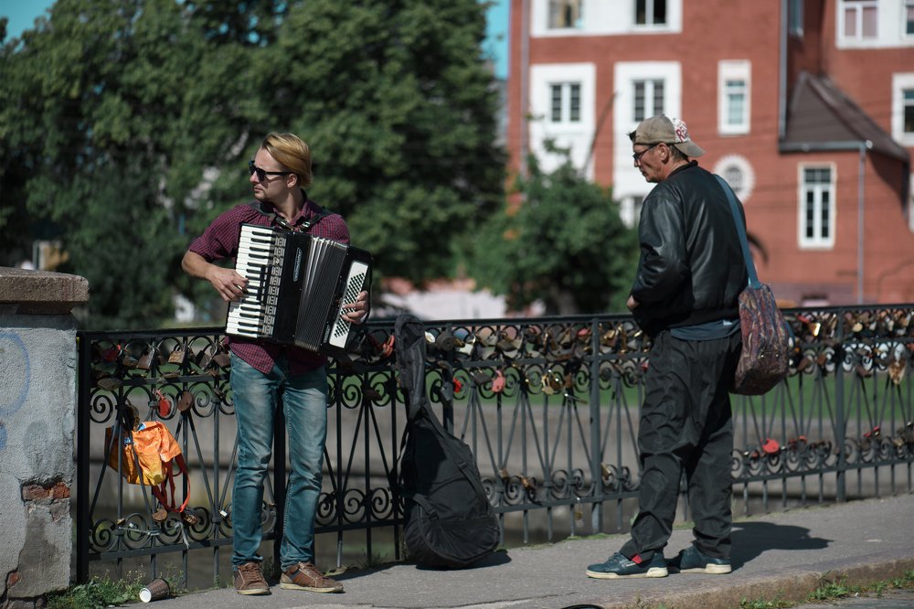 Рви душу,гармонист