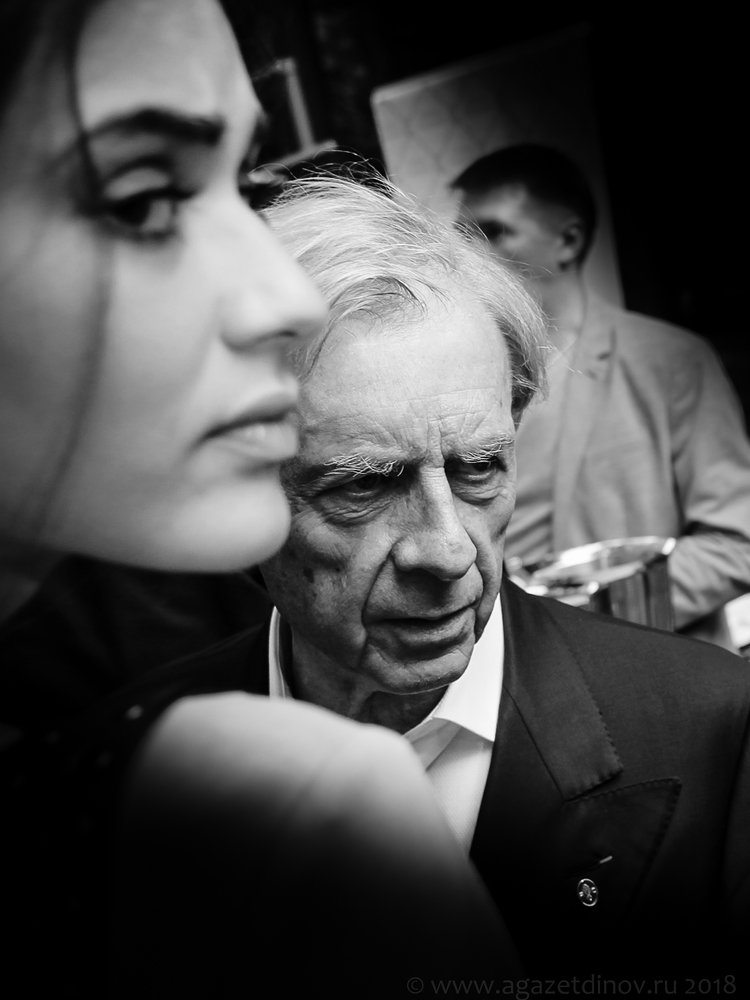 Жених и невеста