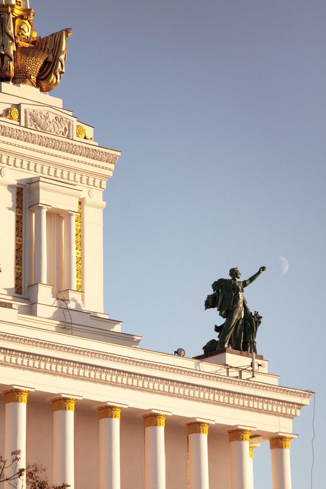 Курс на Луну