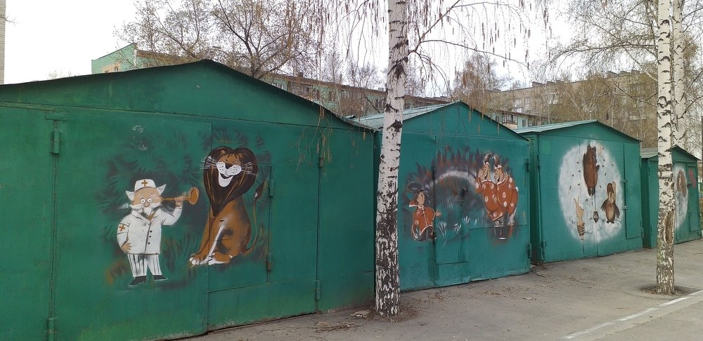 Фотография автора Regina Belomytseva-Dahan