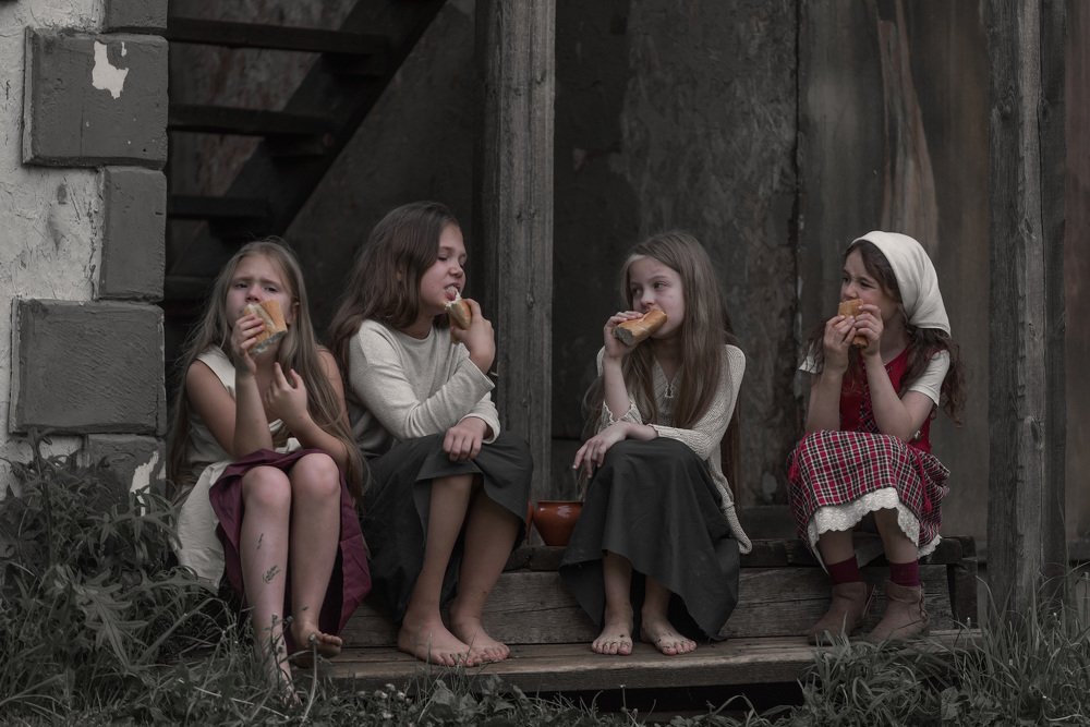 Обеденный перерыв