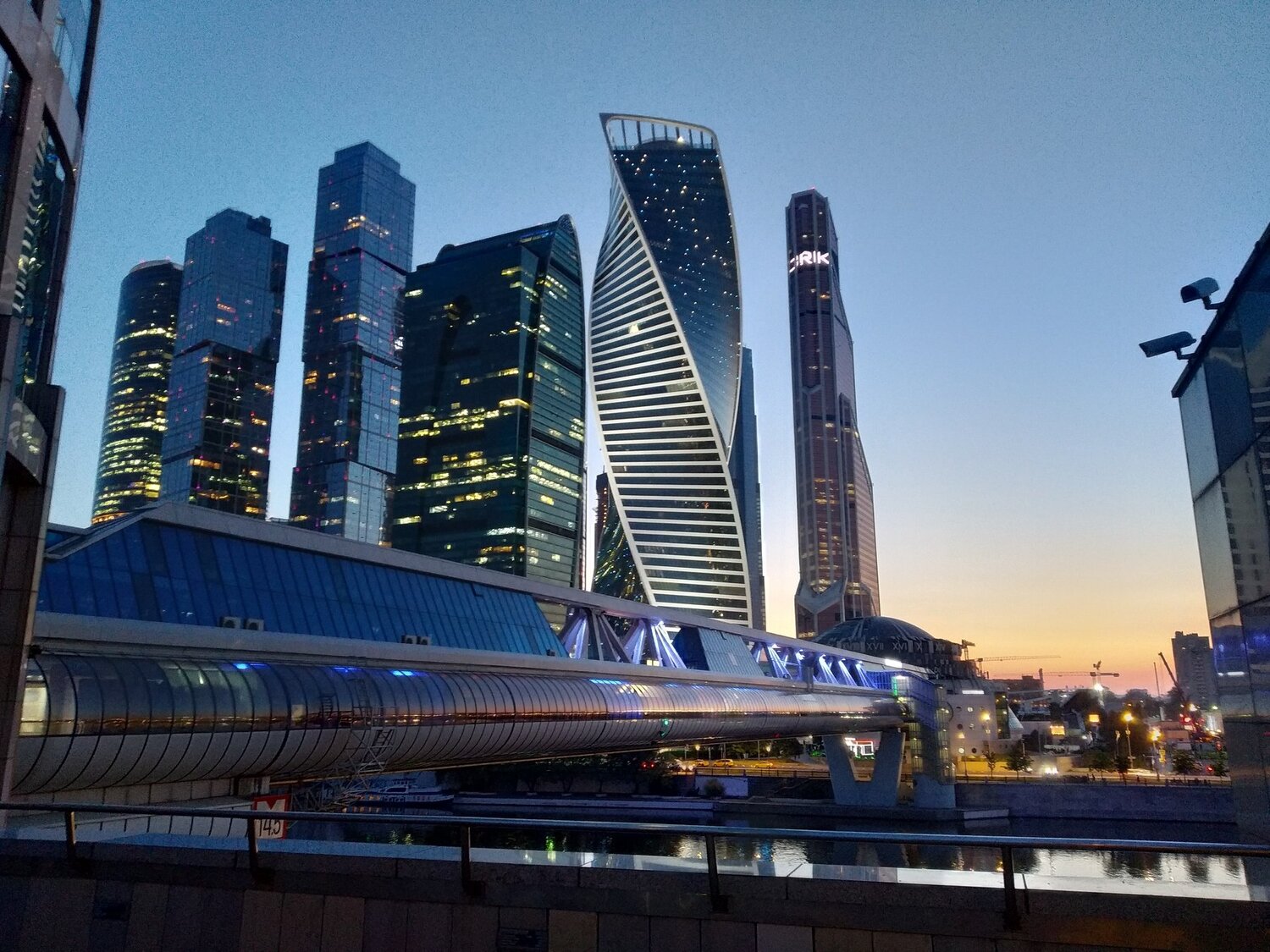 Photo #3298854