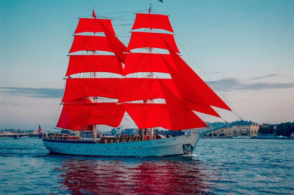 Алые паруса