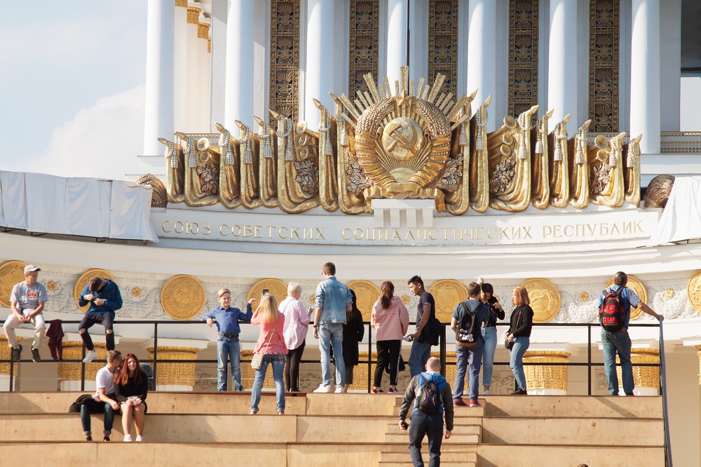 Сквозь время