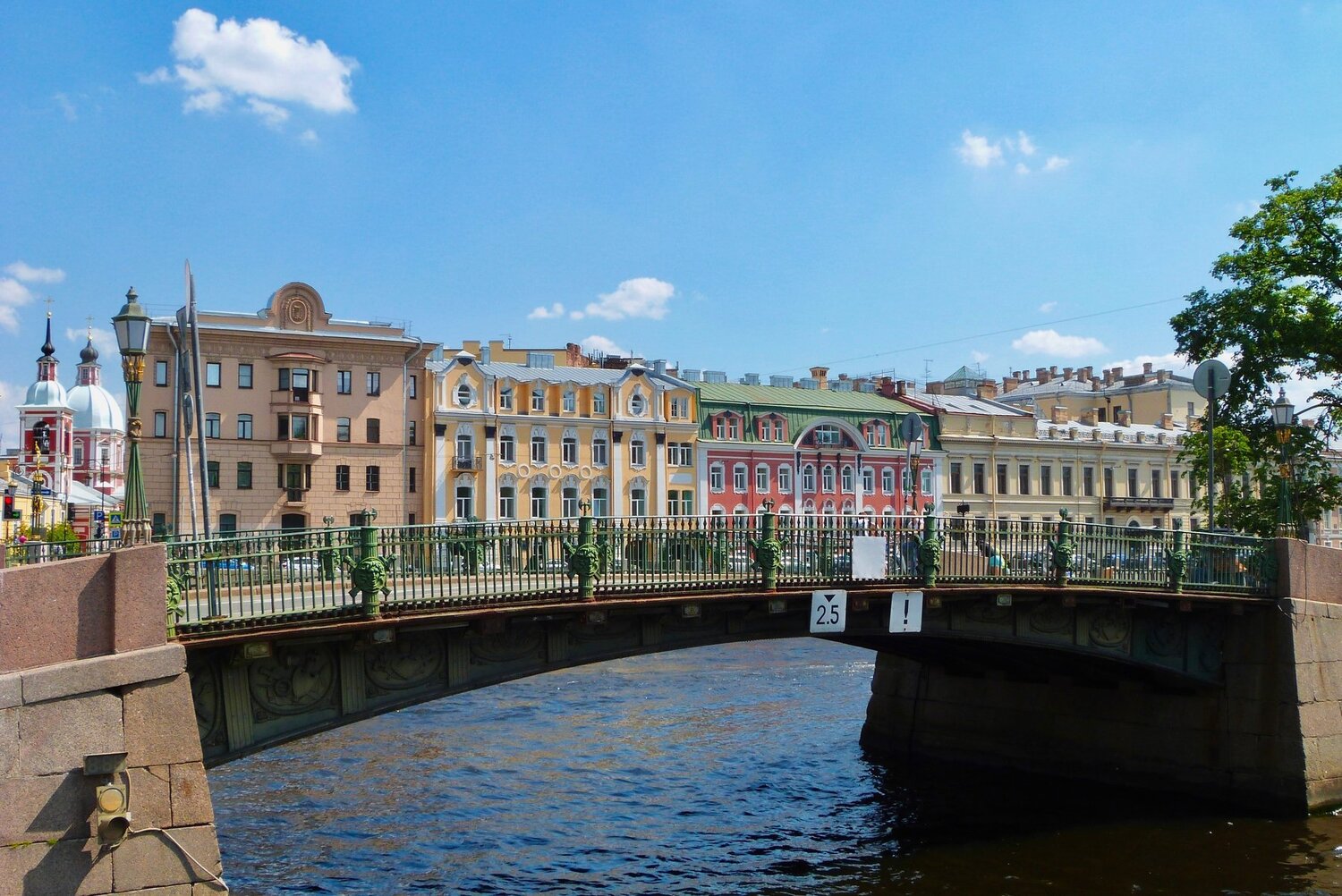 Saint Petersburg
