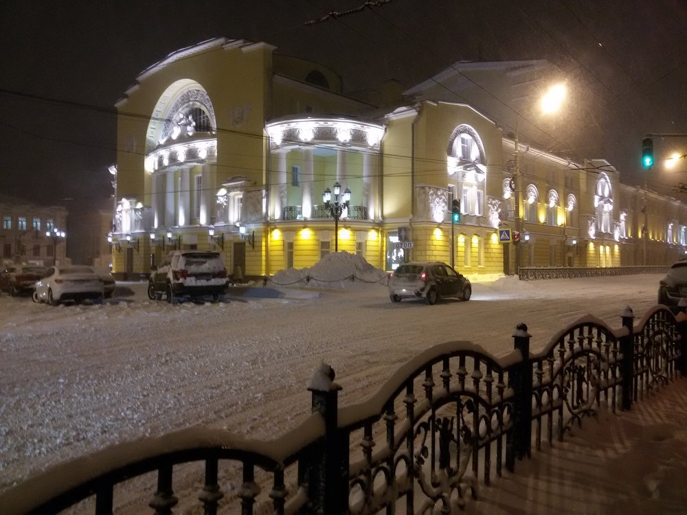 театр им. Ф.Волкова