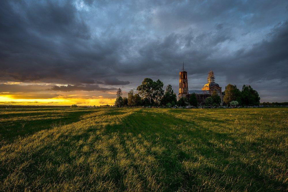 Последний луч