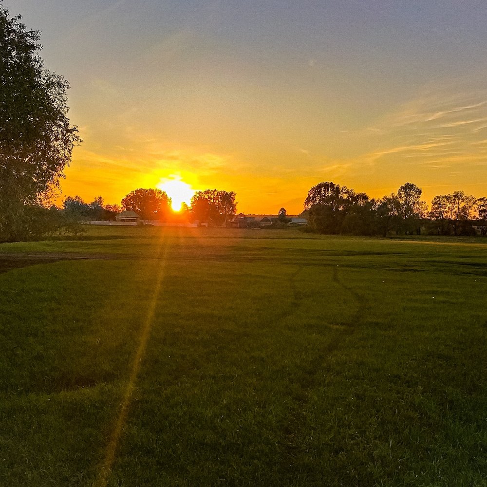 Лучь солнца золотого
