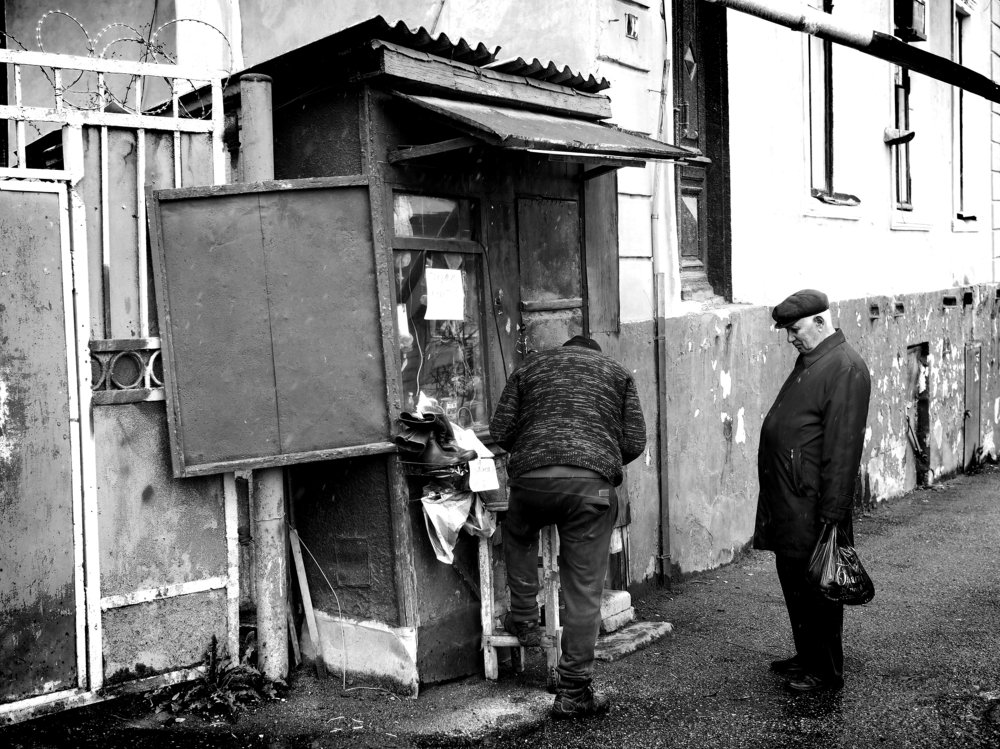 Photograph by Serge S. Pashintsev