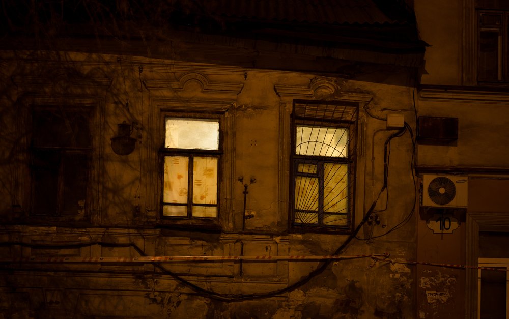 smiling house