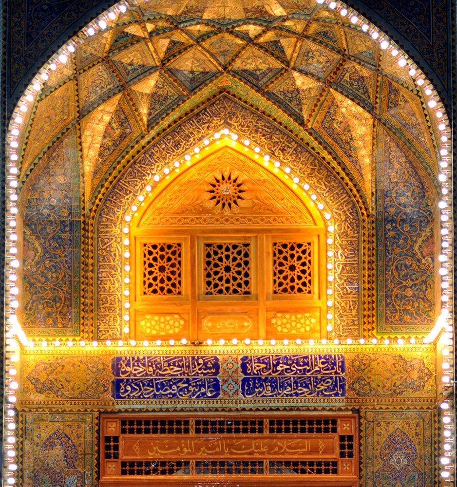 Photograph by علي الساعدي