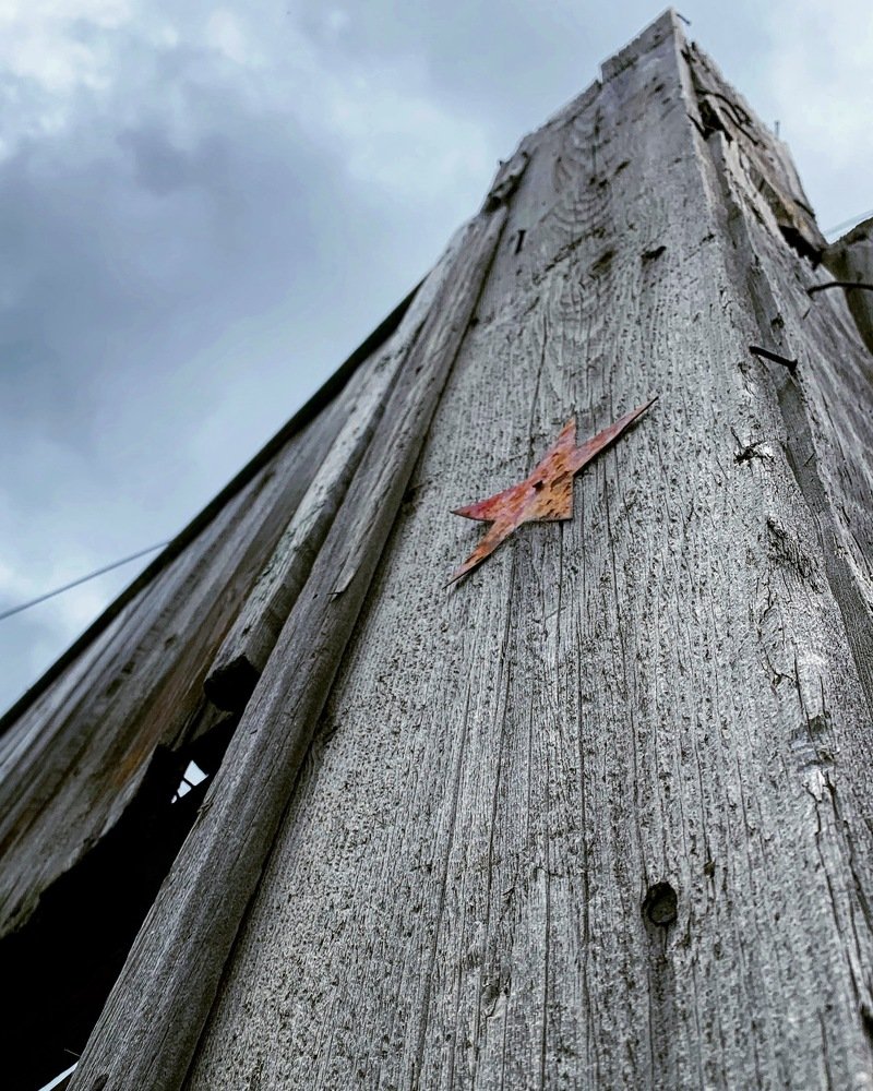 Через времена...