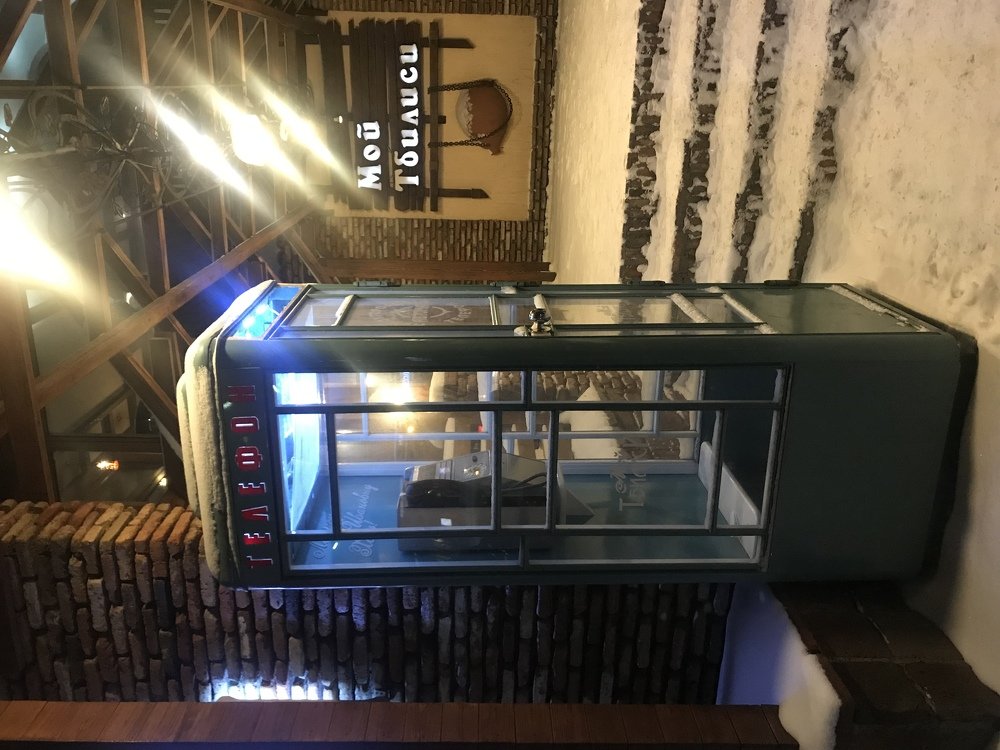 Photograph by Анар Амирова