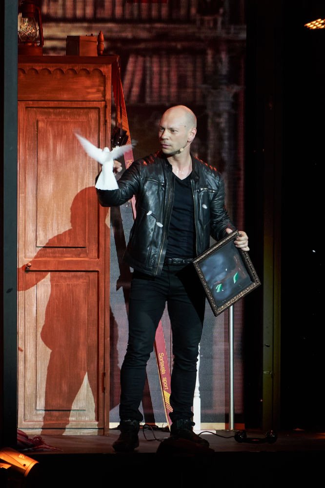 Дозор. True Magic Show.