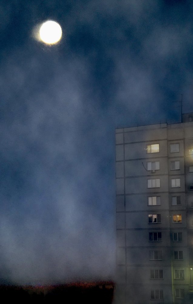 Полнолуние