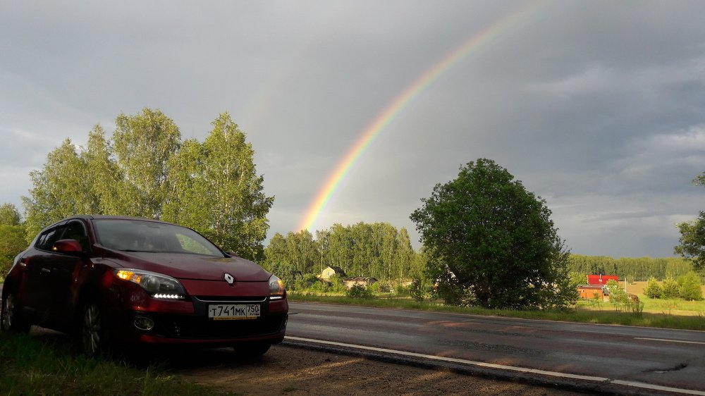 По радужной дороге