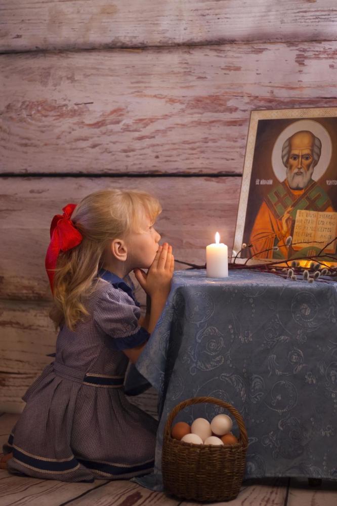 Молитва пред иконой