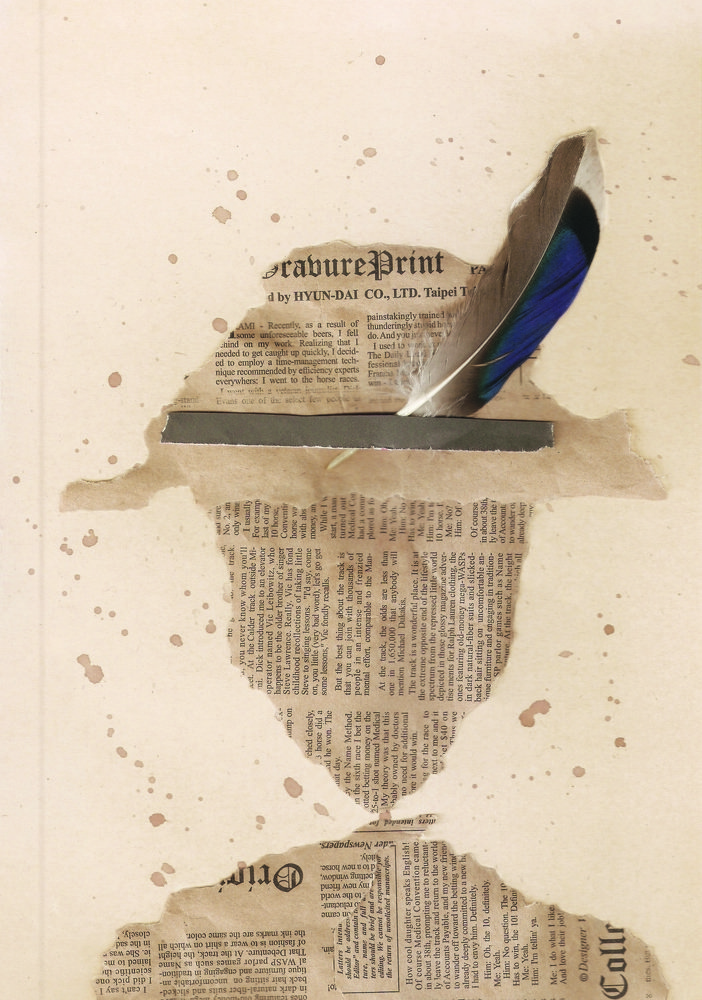 Портрет газеты