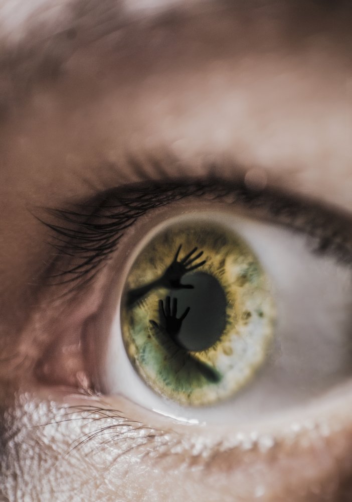 За гранью зрения