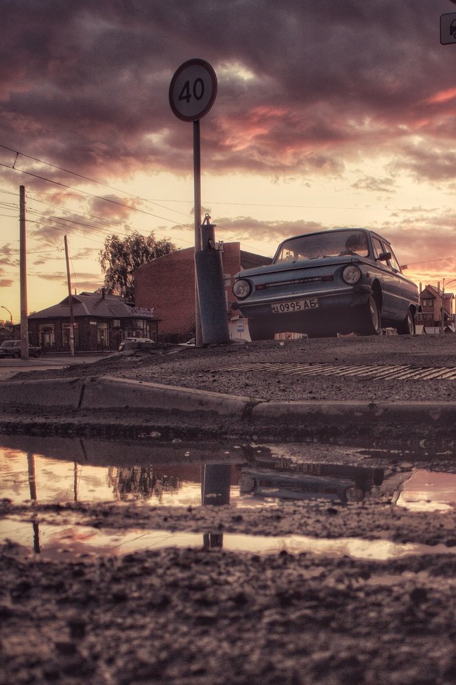 Вечером после дождя