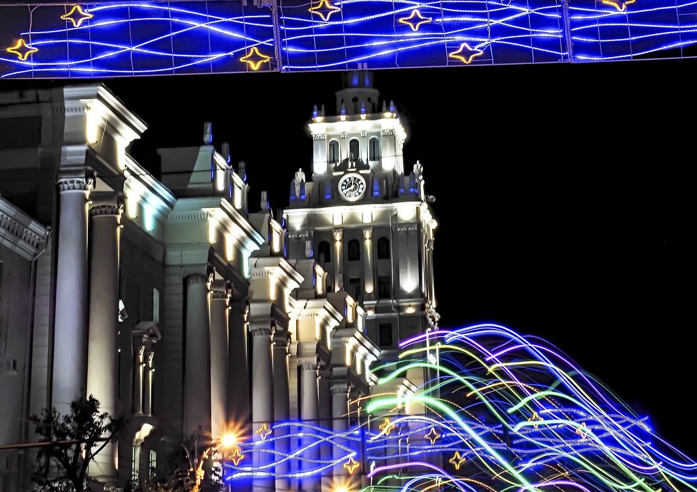 ДЕНЬ ГОРОДА