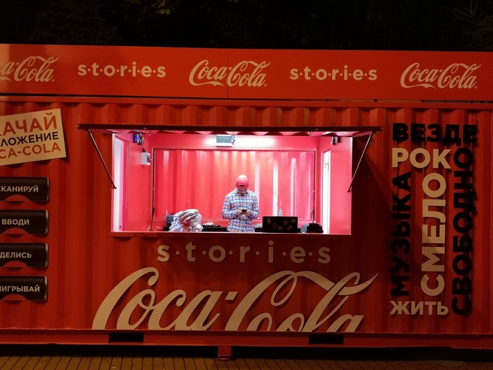 Photograph by Артём Голубятников