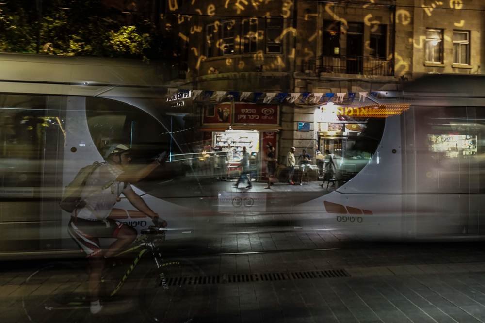 Jerusalem at night 2