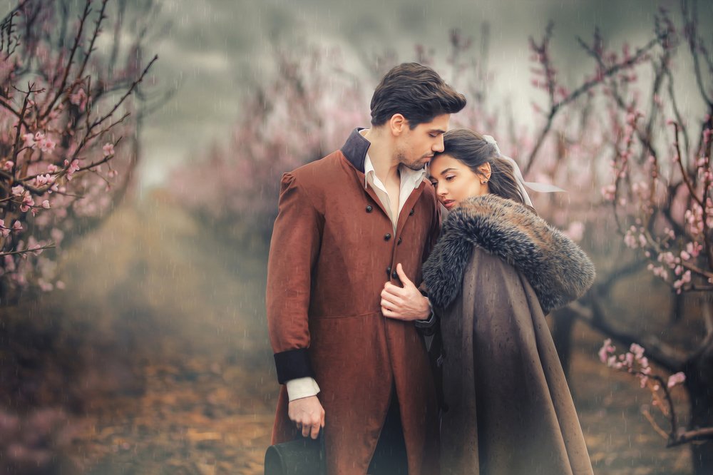 Гордость и Предубеждение