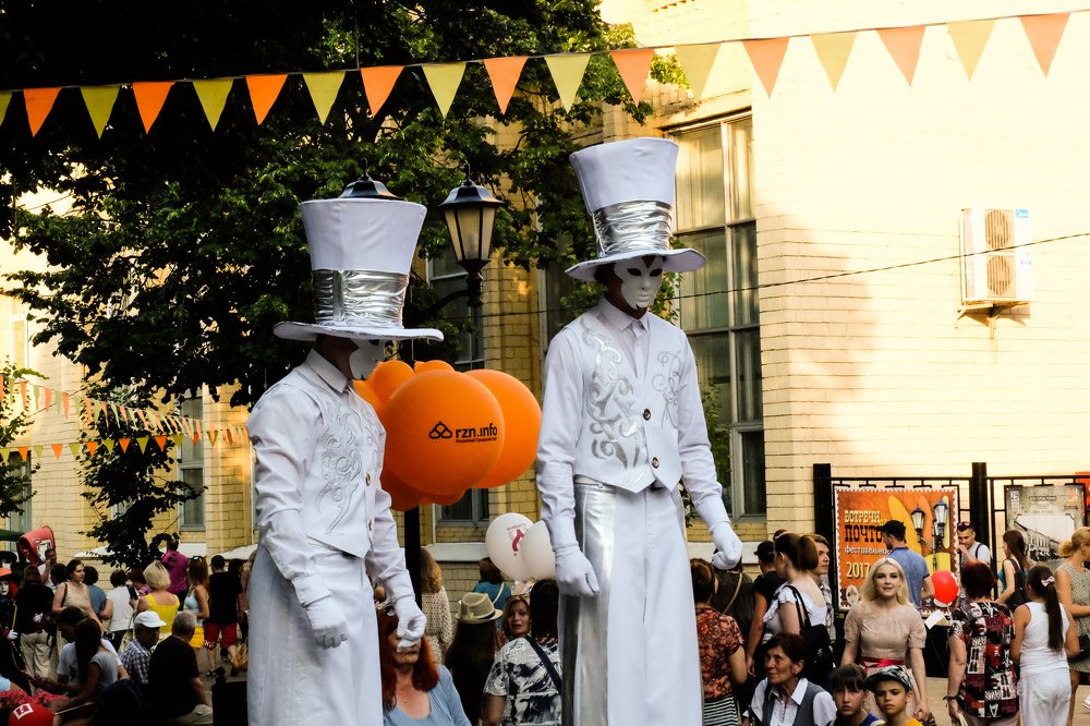 Photograph by Ольга Ермакова