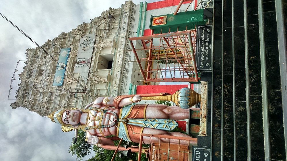 Protector of religious place