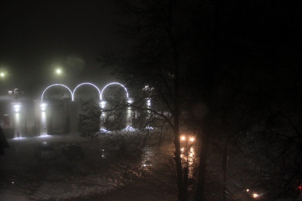 Арки в тумане