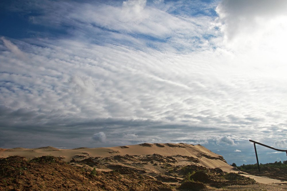 Песчаный карьер