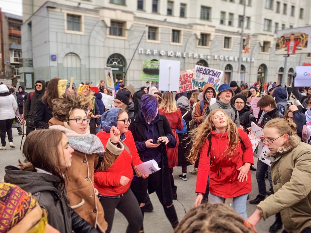 Мир, труд, май - танцуй, Первомай!