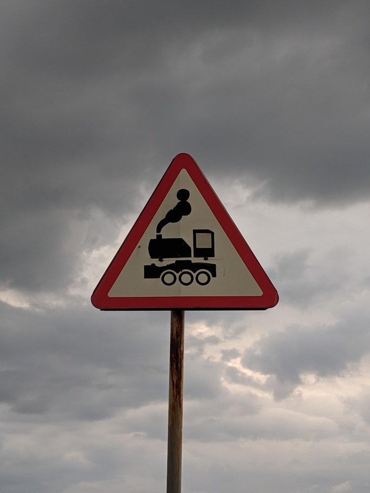 Станция "Конечная"