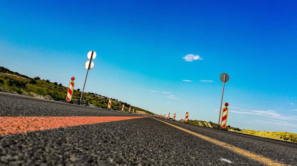 Новая дорога