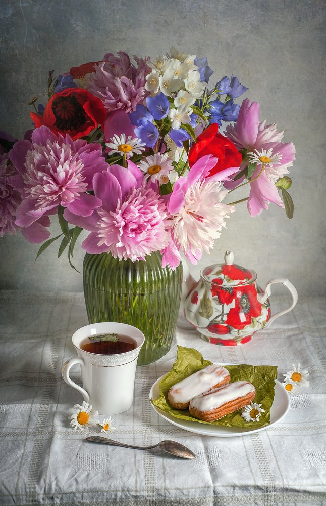 Утренний чай